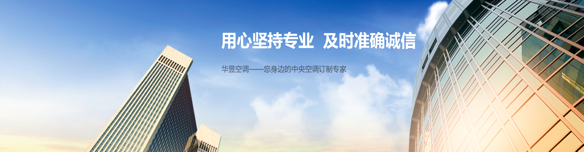 干云蔽日网
